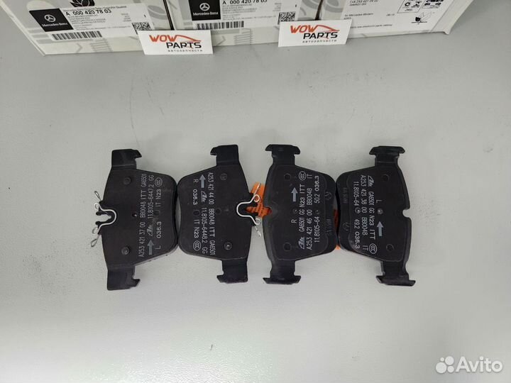 Тормозные колодки задние Mercedes GLC A0004207803