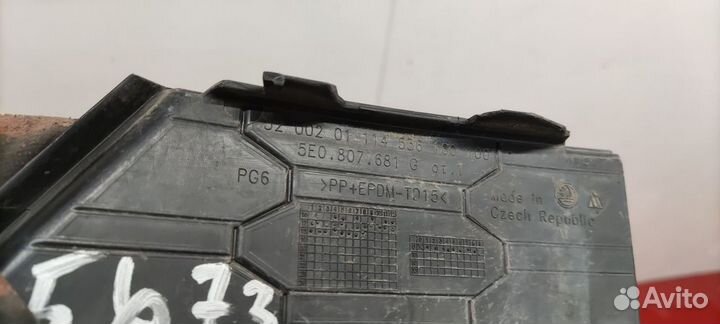 Накладка птф левая Skoda Octavia A7