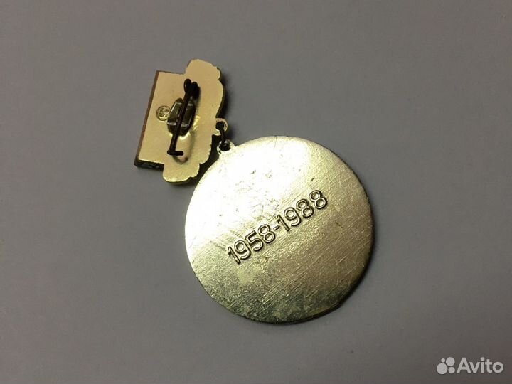 Значок автобусный завод курган