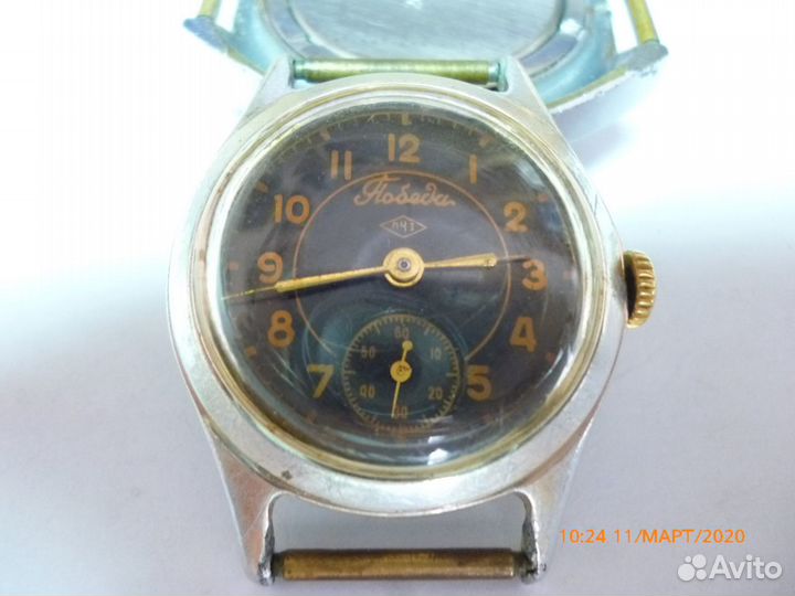 Часы наручные 