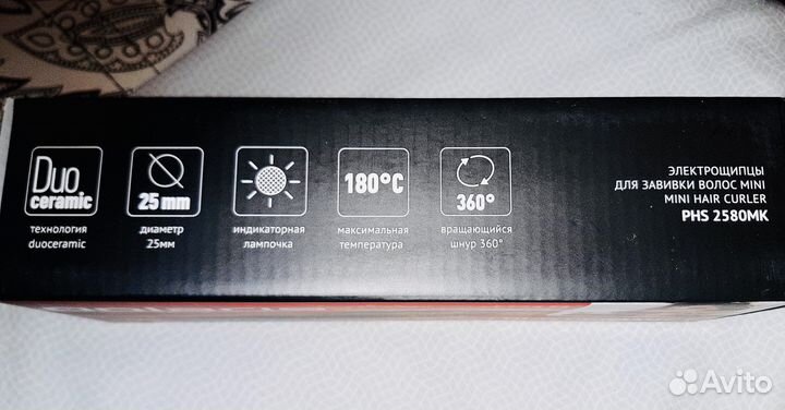 Электрощипцы Polaris