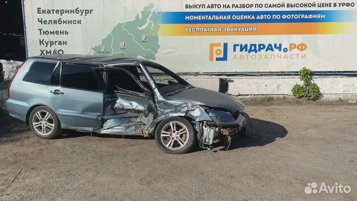 Диск тормозной передний вентилируемый Mitsubishi Lancer (CS) MR510966