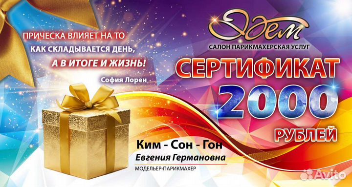 Дизайн полиграфии, анимация, быстро, креативно