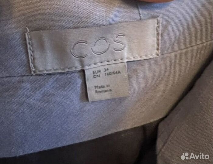 Брюки cos