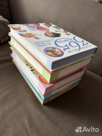 Книги Е.О.Комаровский