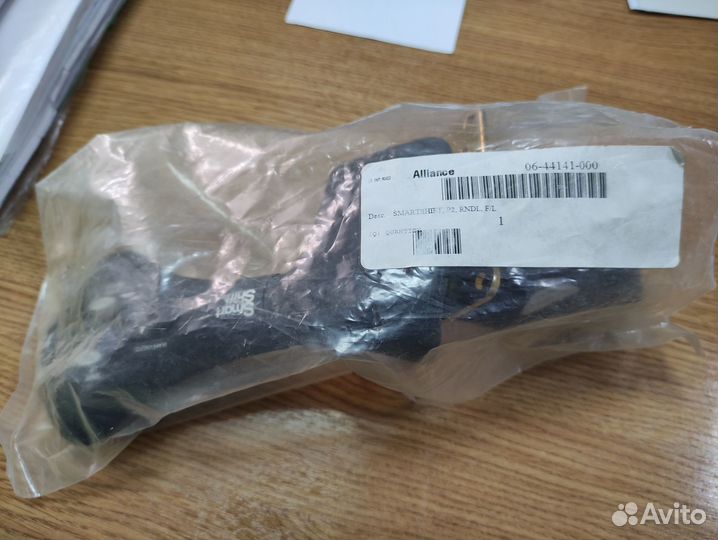 Подрулевой переключатель Смарт Шифт