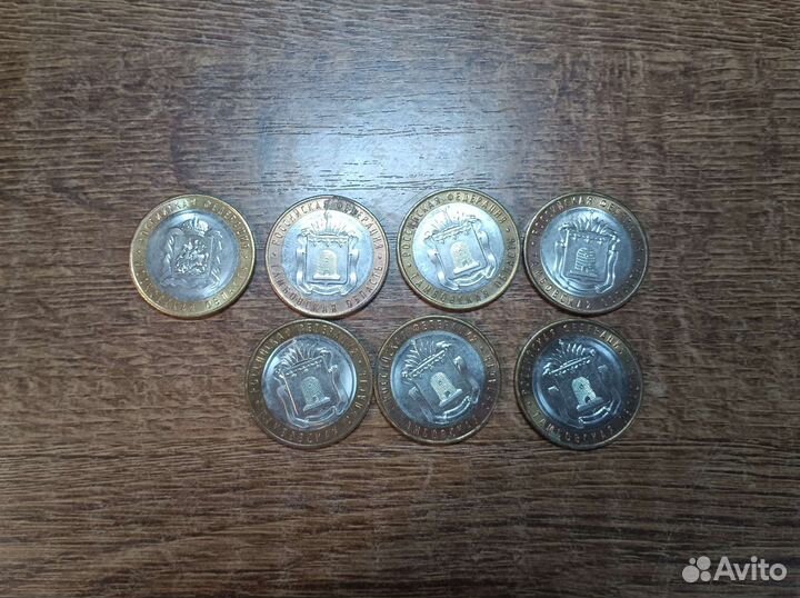 Обмен монетами