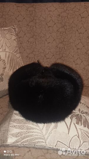 Норковая шапка мужская ушанка