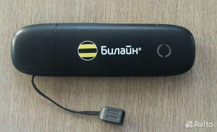 Модемы и роутеры