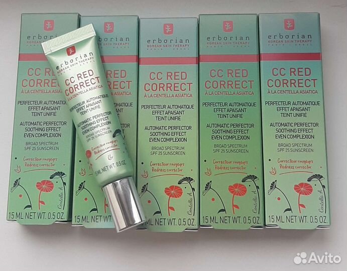 Erborian CC red correct