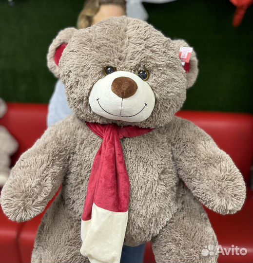 Плюшевый медведь