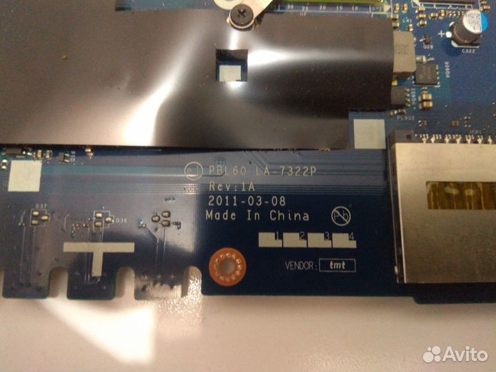 Ноутбук разбор