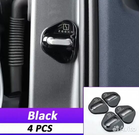 Zeekr 001 Защитная крышка на дверной замок