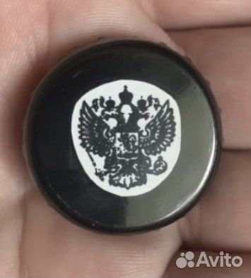 Пробка пивная