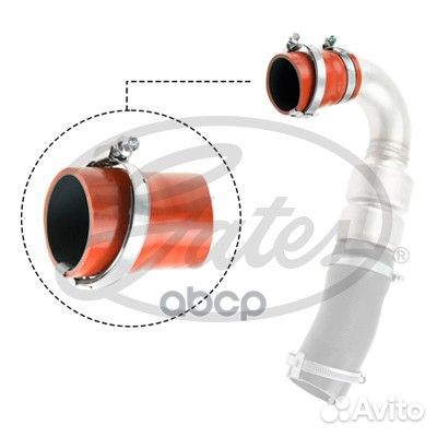 Патрубки турбины 090658 Gates