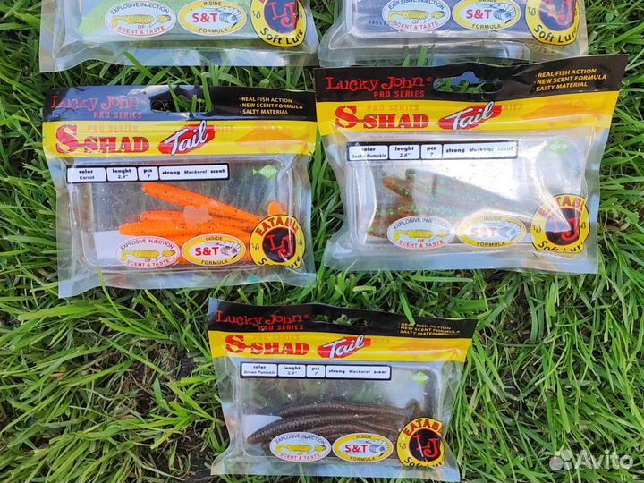 S-shad 2.8 приманка