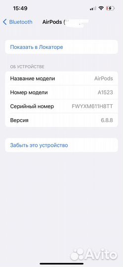 Наушники apple airpods