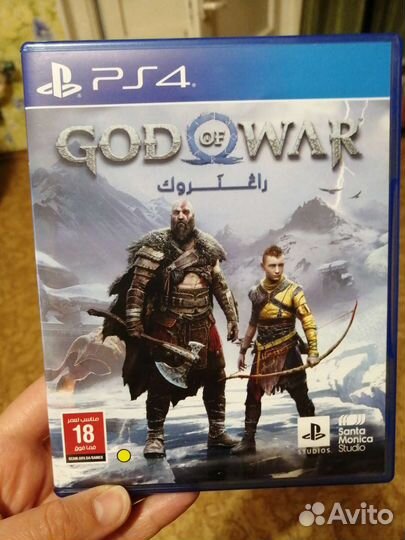God of war ragnarok ps4