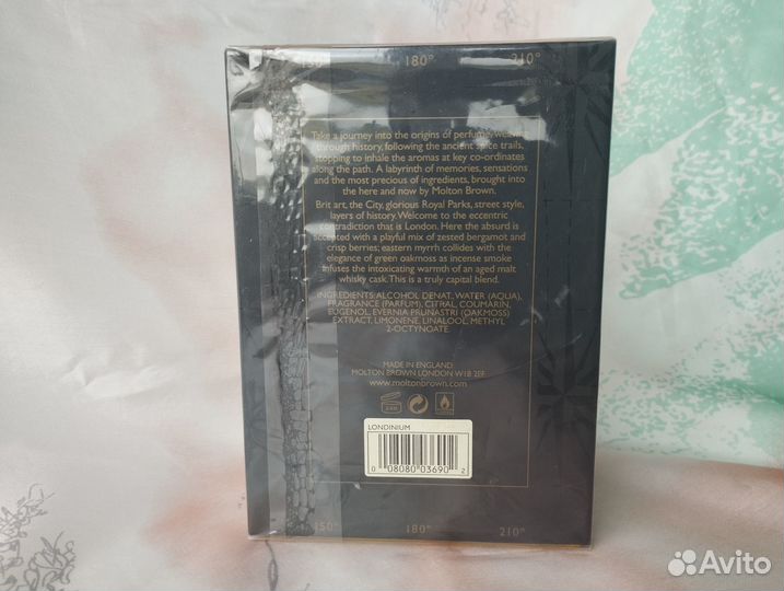 Molton Brown Londinium