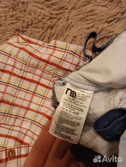 Рубашка с брюками mothercare, р. 92