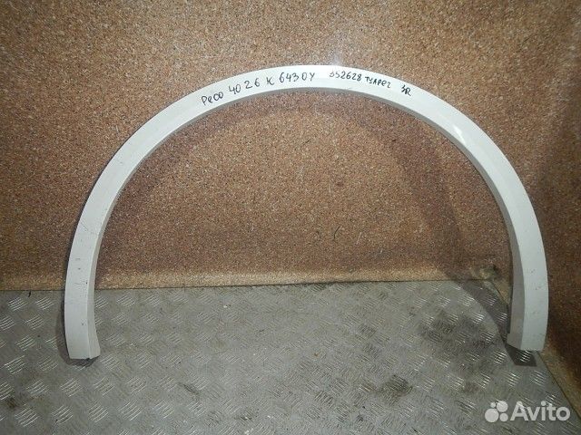 Накладка заднего крыла правого Volkswagen Touareg