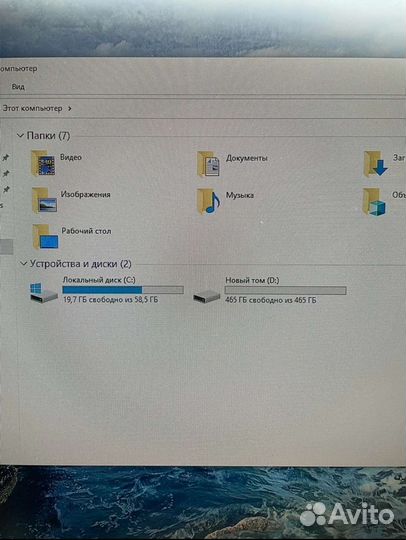 Системный блок
