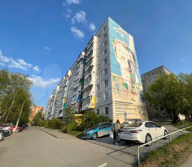 4-к. квартира, 73,5 м², 7/9 эт.