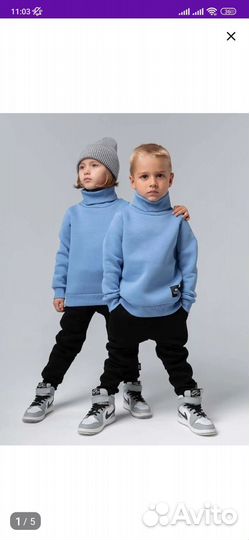 Водолазка детская