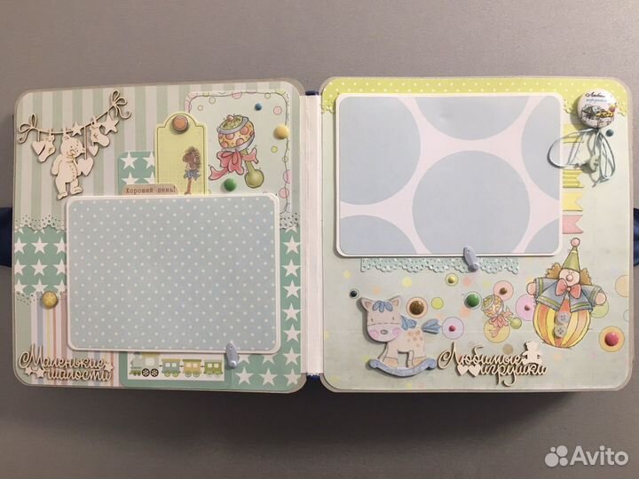 Альбом для новорожденного (мальчик)