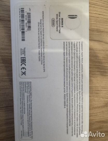 Часы apple watch 5 40 mm