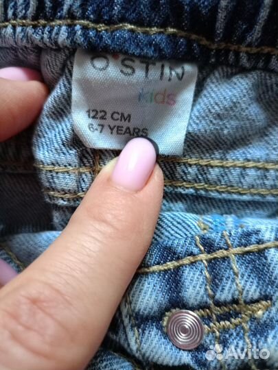 Джинсы для девочек 122 Остин