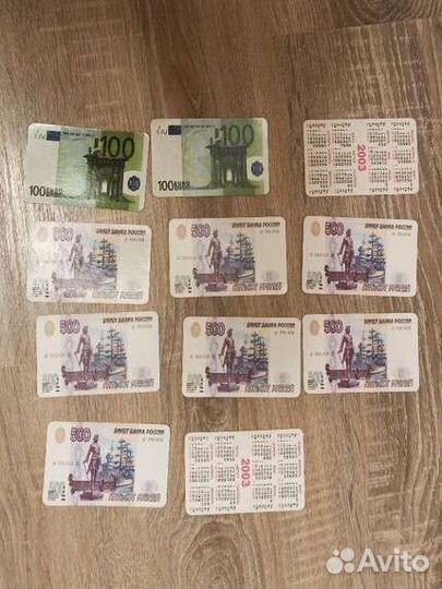 Карманные календарики продажа / обмен