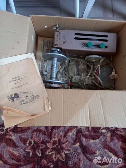 Электропрялка