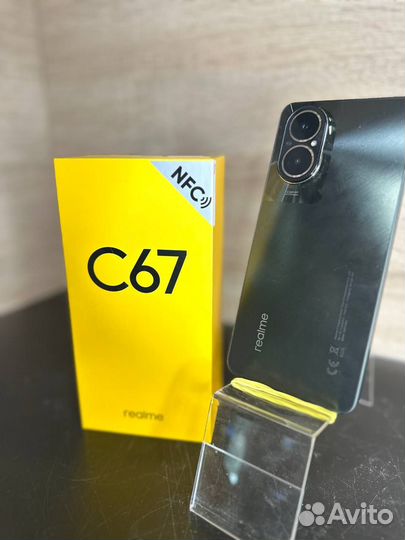 realme C67, 6/128 ГБ