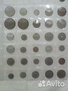 Монеты иностранных государств
