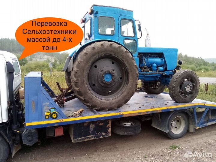 Эвакуатор Сатка Трасса М5