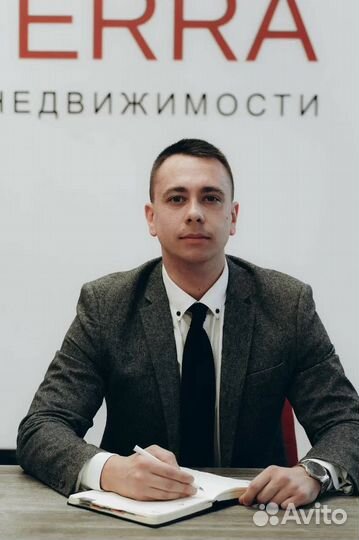 Риэлтор. Агент по недвижимости. Услуги риэлтора