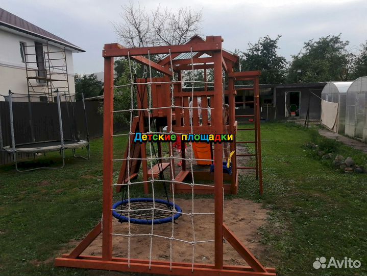 Спортивная площадка