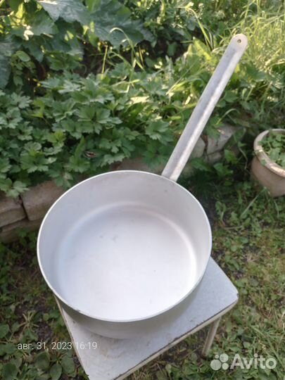 Алюминиевая посуда