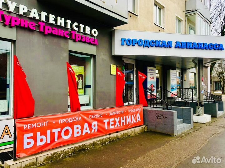 Стиральная машина с сушкой Samsung 8.5кг