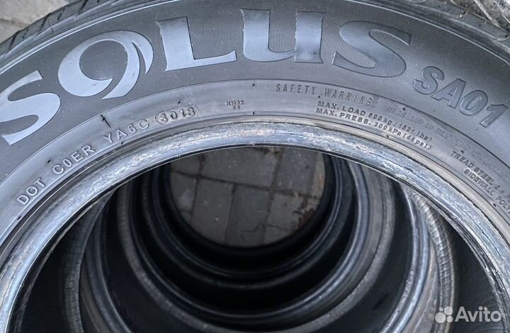 Kumho Solus SA01 Plus 205/65 R16