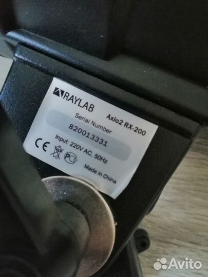 Фотооборудование Raylab