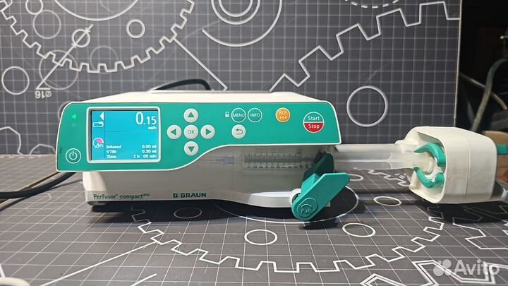 BBraun Perfusor compact plus