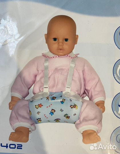 Перинка Фрейка 1 и 2 размер