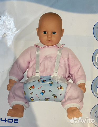 Перинка Фрейка 1 и 2 размер