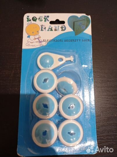 Заглушки для розеток