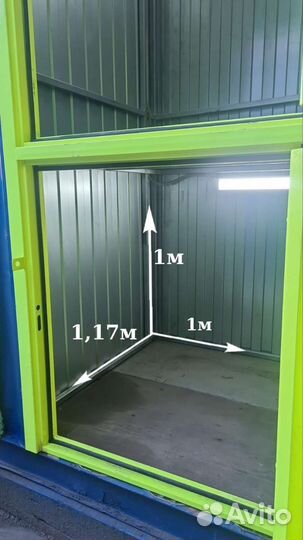 Хранение шин