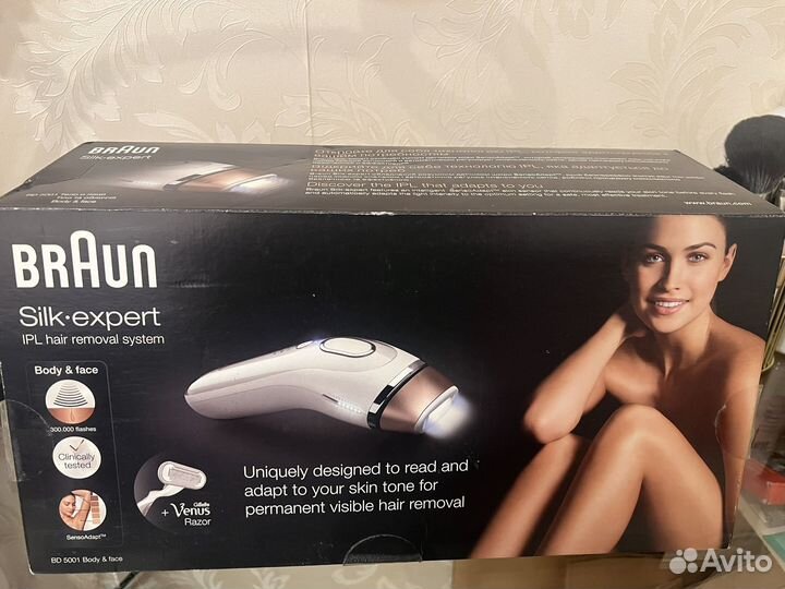 Фотоэпилятор Braun BD 5001