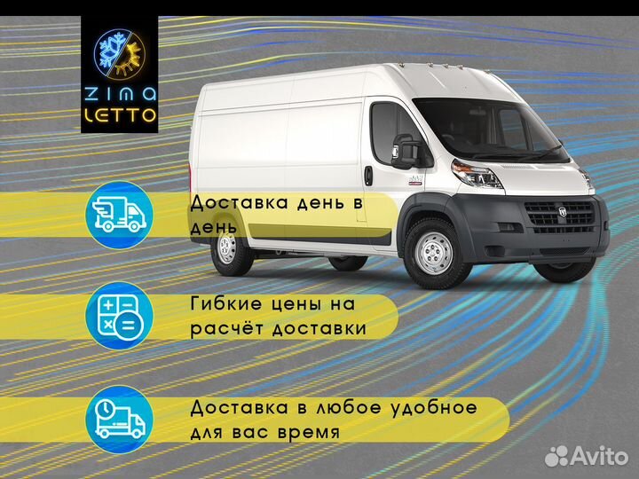 Внешний блок мульти сплит-системы на 5 комнатMitsubishi Electric MXZ-5F102VF