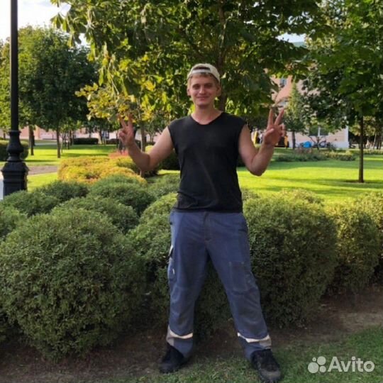 Садовник-озеленитель